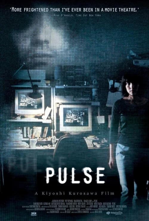 Pulse film posteri