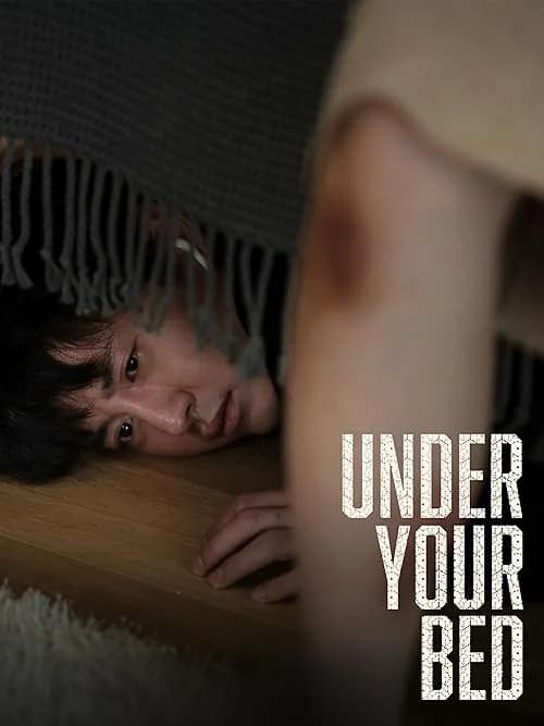 Under Your Bed